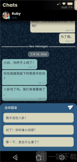 拟像3