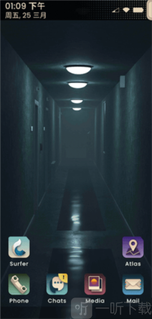 拟像3