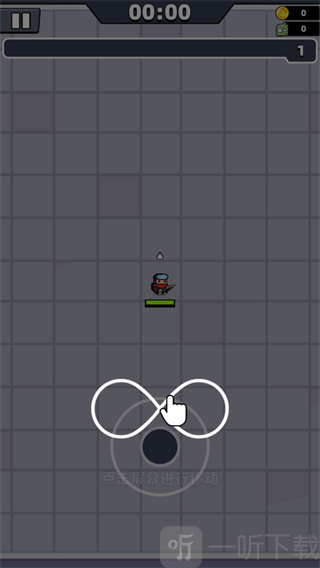Survivor.io