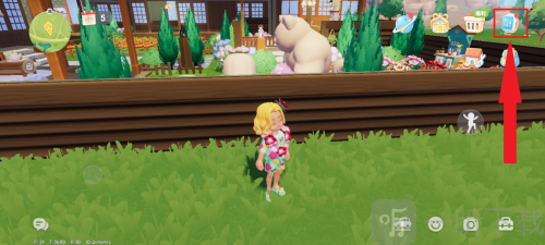 Heartopia