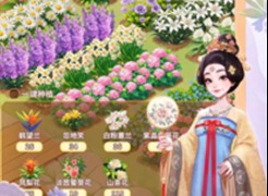 我的花園世界2025最新禮包碼匯總 我的花園世界兌換碼