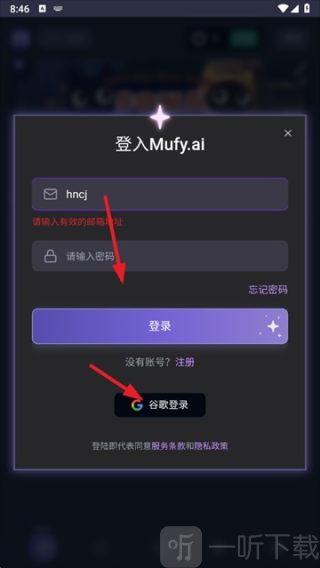 MufyAI