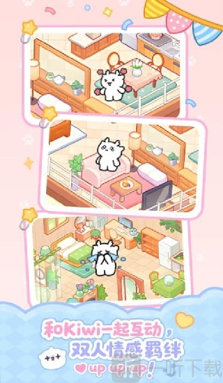 PawLove