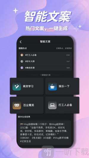 幻笔