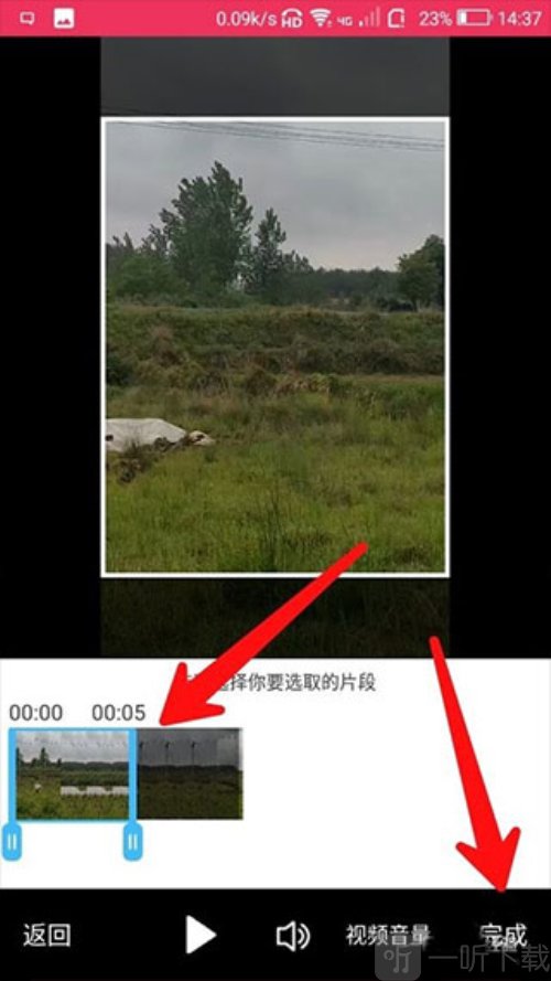 简影相册制作