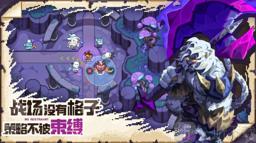 我的勇者外传