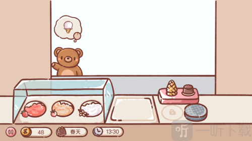 Ice Cream Truck