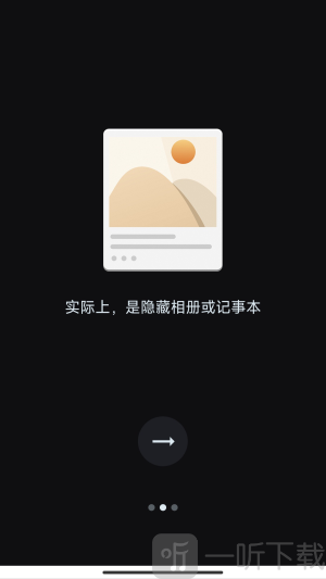 X黑洞