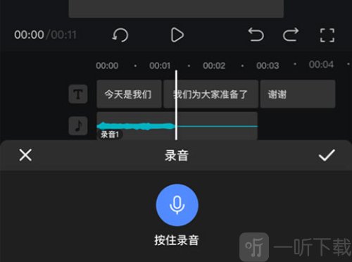 趣映AI
