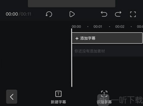 趣映AI
