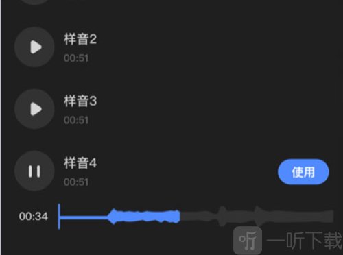 趣映AI