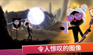 弓箭手在线版