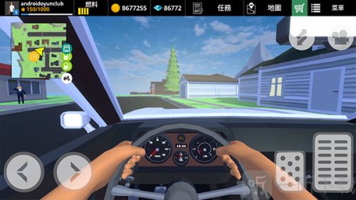 驾驶领域高级版