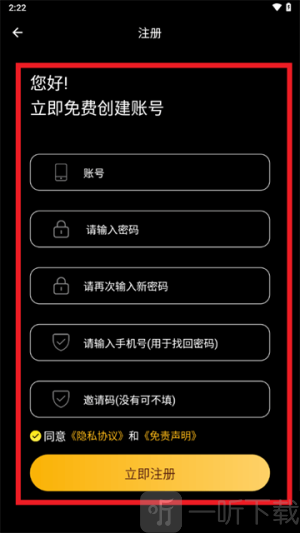 剧喵影视