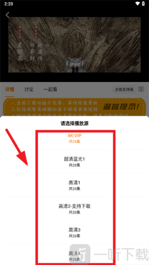 剧喵影视