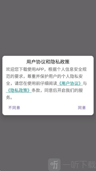 场控鸭