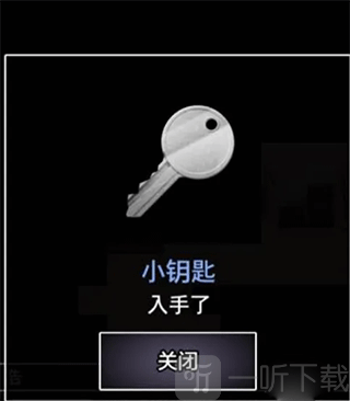 青鬼1