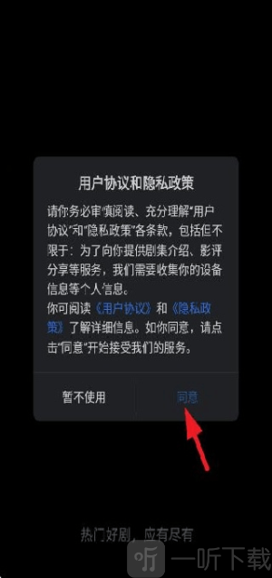 苍耳视频