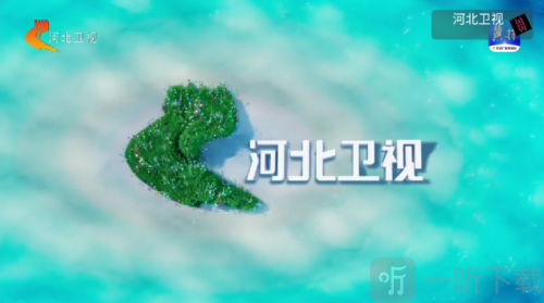申小豹