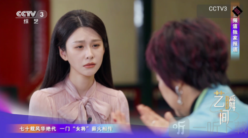 申小豹