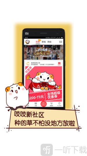 次元仓