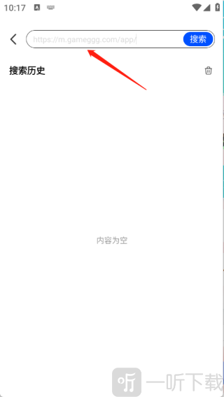 红果浏览器