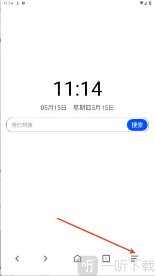 红果浏览器