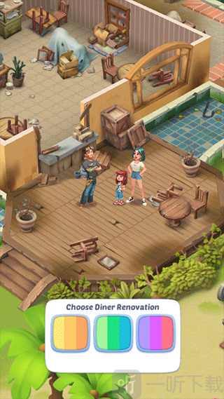 Gossip Harbor
