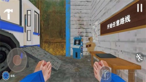 检票员模拟器