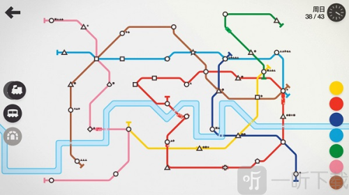MiniMetro