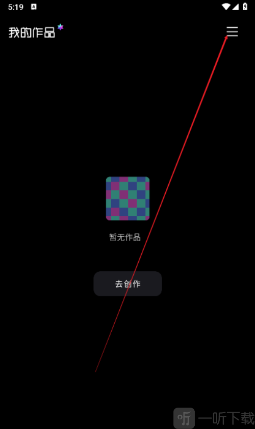 醒绘