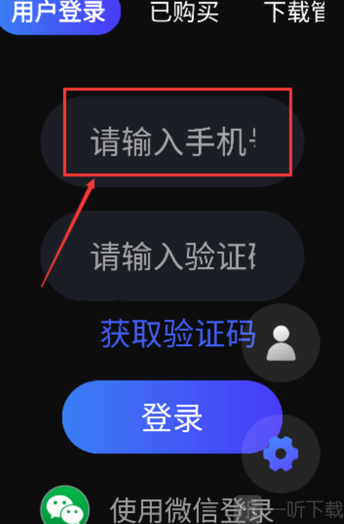 剧多多多