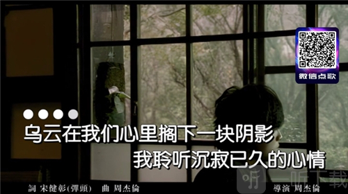 智能K歌