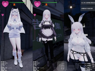塞雷卡2手机版