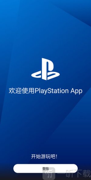 playstation