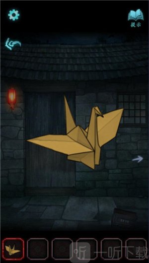 封门村