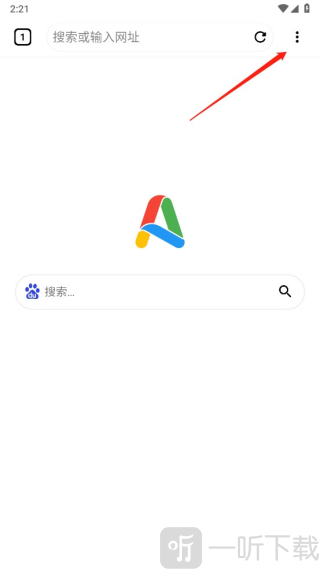 Air浏览器
