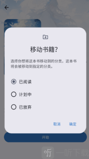清风书苑