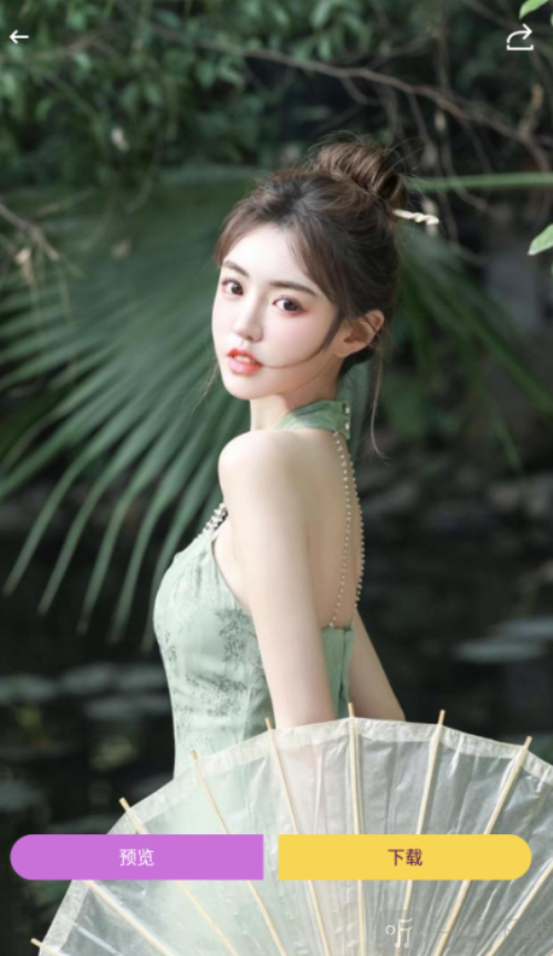 美图天地