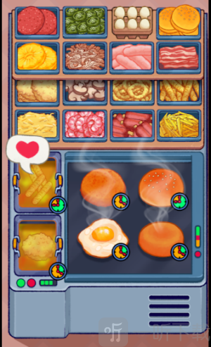 饥饿时刻