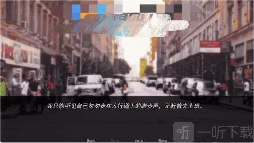 幕后畸恋