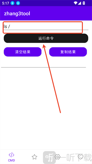 Zhang3Tool