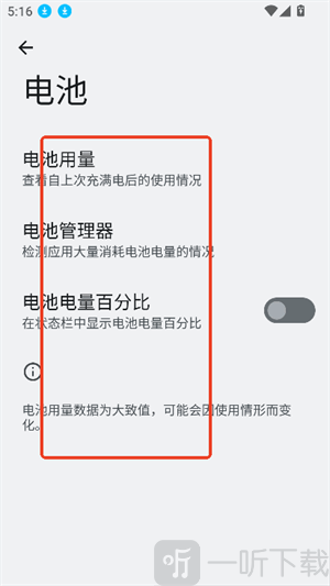 Zhang3Tool