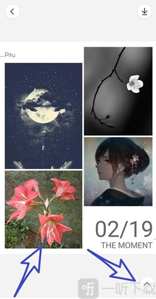 天天P图相机