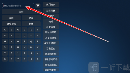 4k影视