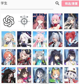 桃信对话生成器