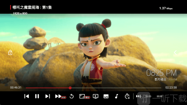 小云影视
