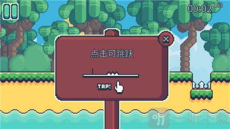 耶小兔子