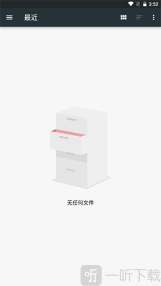 medly编曲