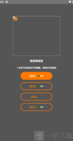 jmcomic官方正版